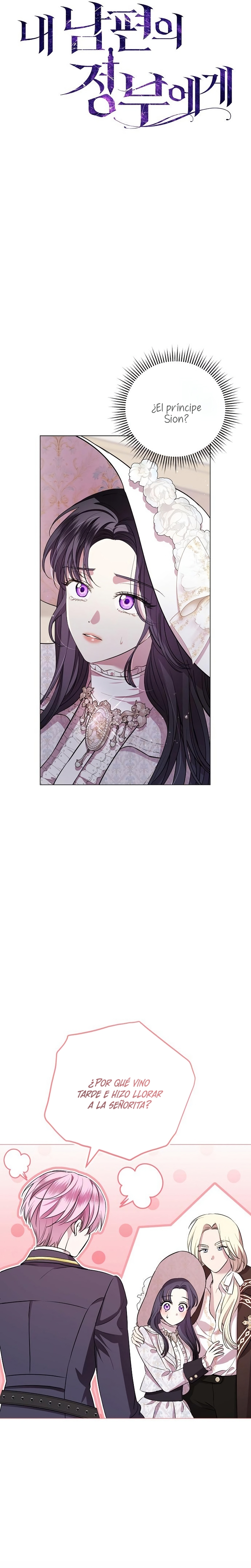 A La Amante De Mi Esposo Capítulo 11 - Page 8