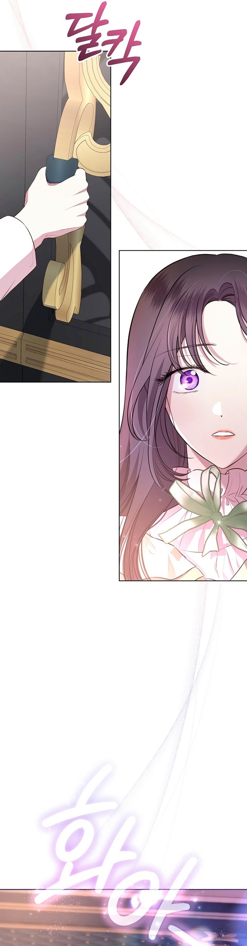 A La Amante De Mi Esposo Capítulo 13 - Page 36