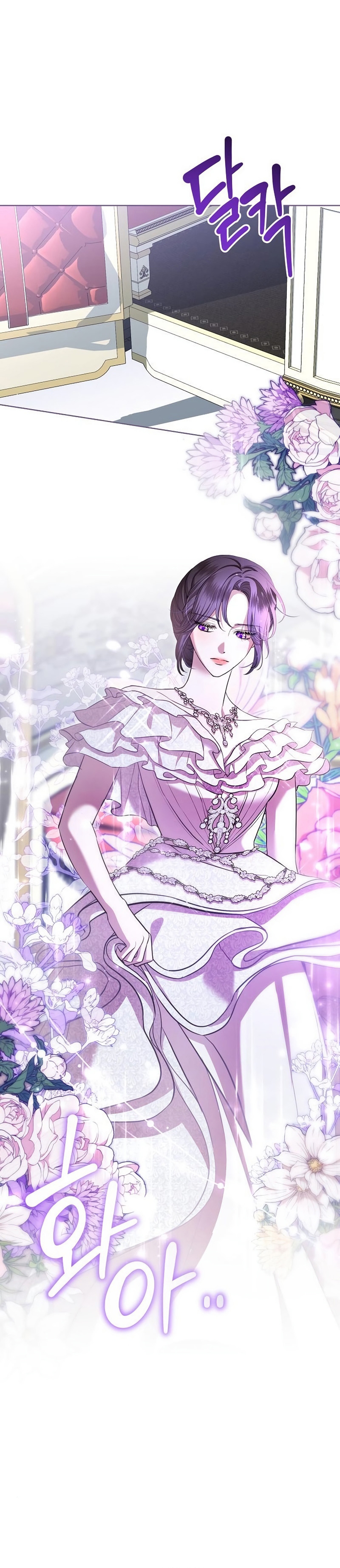 A La Amante De Mi Esposo Capítulo 16 - Page 7