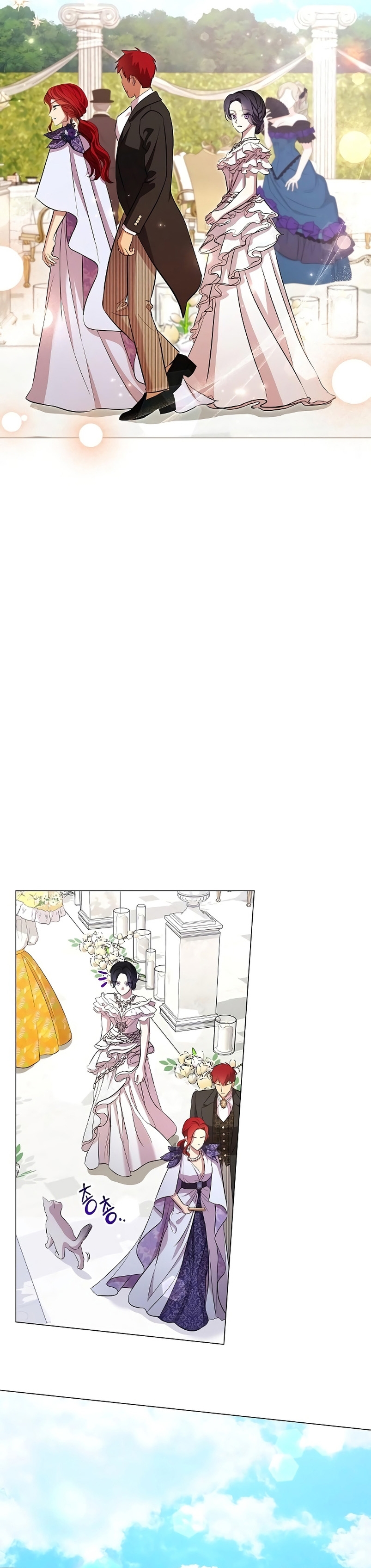 A La Amante De Mi Esposo Capítulo 18 - Page 12