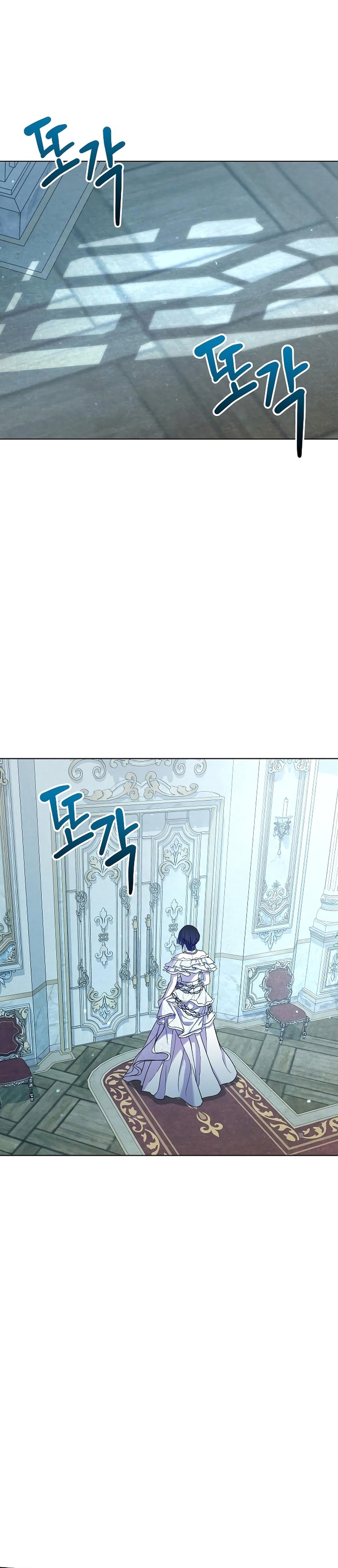 A La Amante De Mi Esposo Capítulo 18 - Page 39