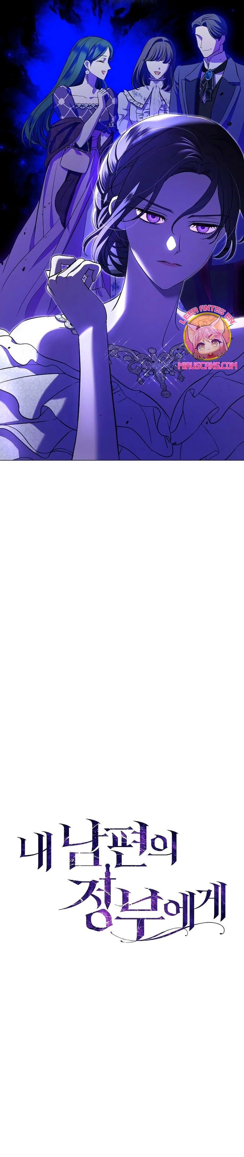 A La Amante De Mi Esposo Capítulo 18 - Page 9