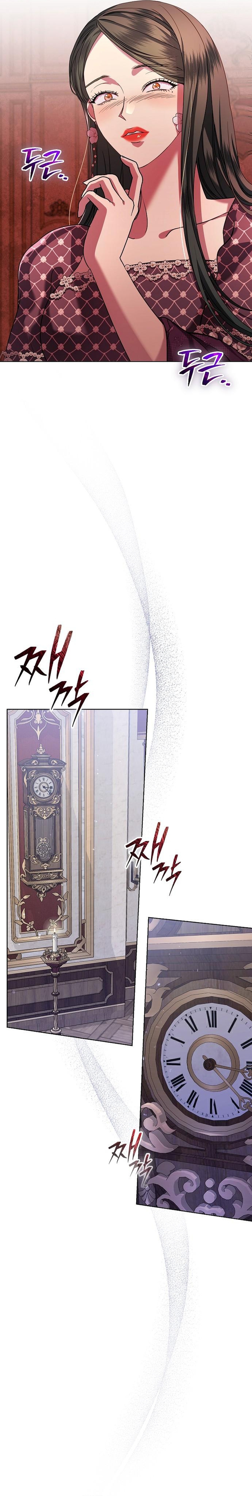 A La Amante De Mi Esposo Capítulo 19 - Page 14