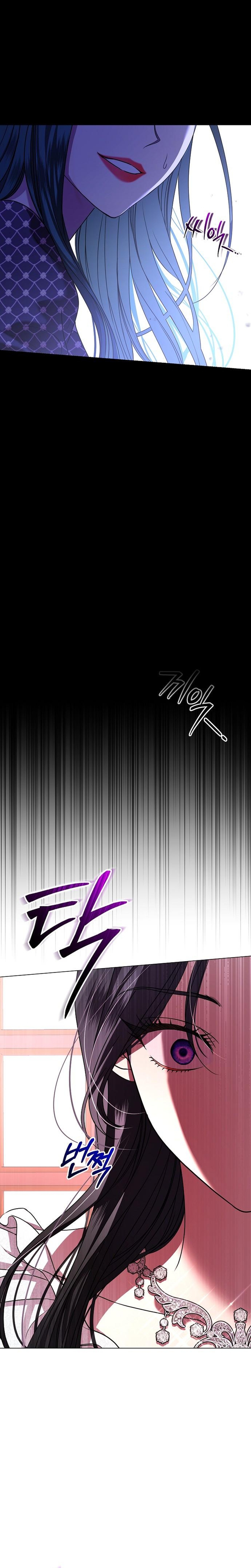 A La Amante De Mi Esposo Capítulo 19 - Page 21