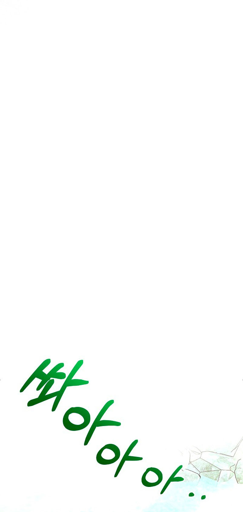 A La Amante De Mi Esposo Capítulo 2 - Page 70