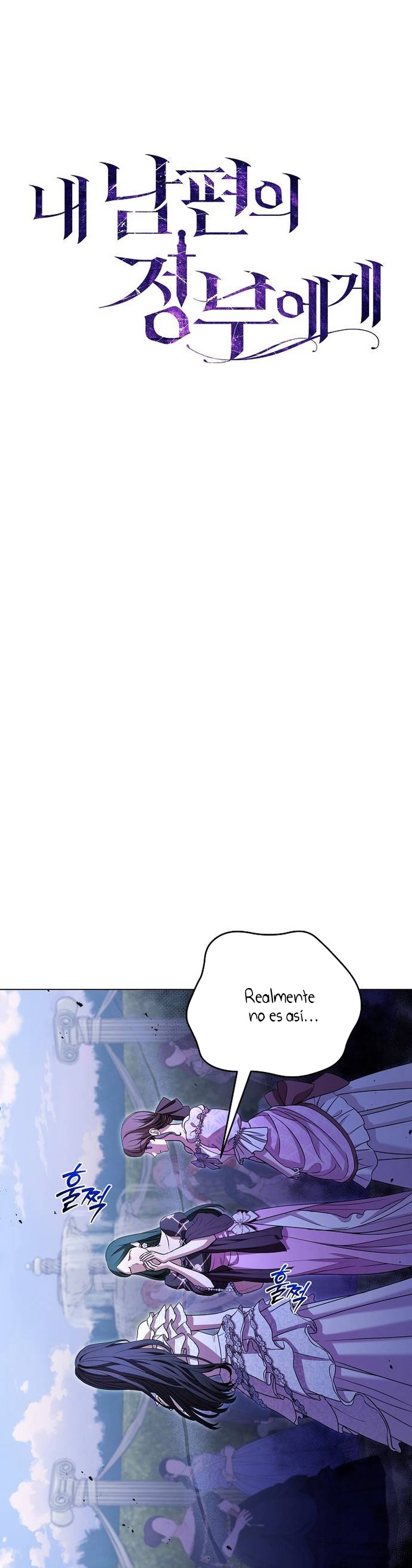 A La Amante De Mi Esposo Capítulo 21 - Page 14