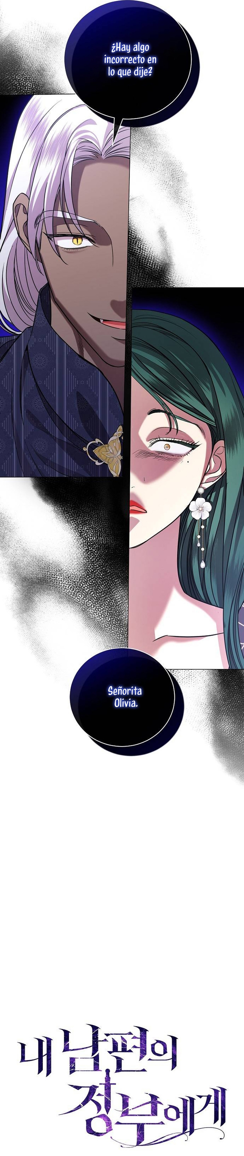 A La Amante De Mi Esposo Capítulo 22 - Page 19