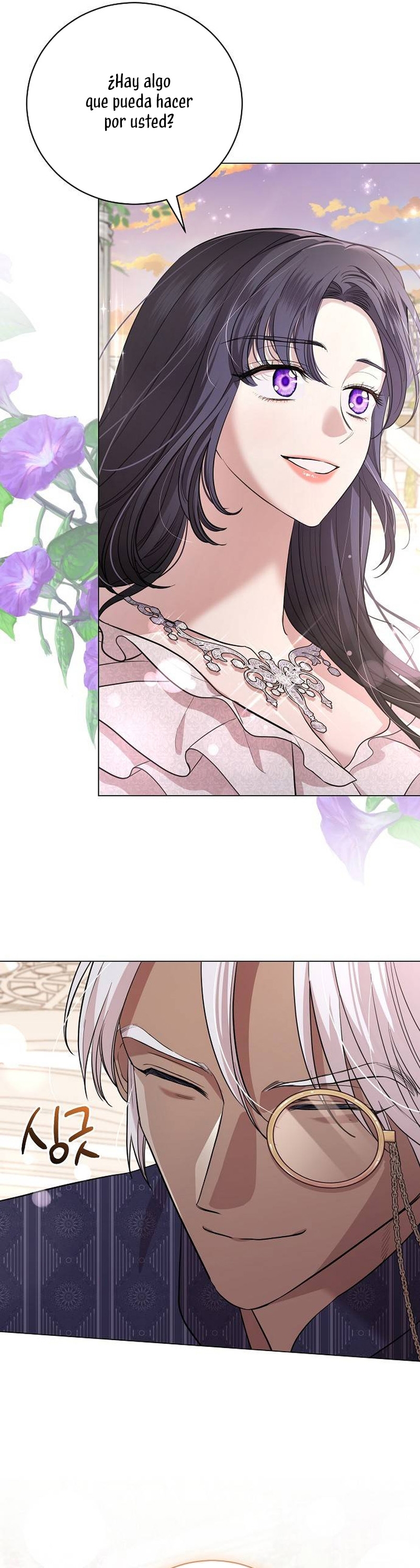 A La Amante De Mi Esposo Capítulo 22 - Page 37