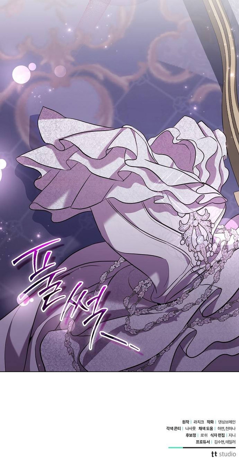 A La Amante De Mi Esposo Capítulo 23 - Page 39