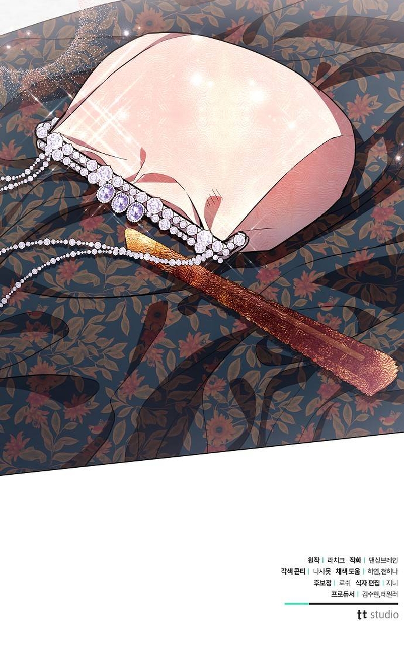 A La Amante De Mi Esposo Capítulo 24 - Page 32