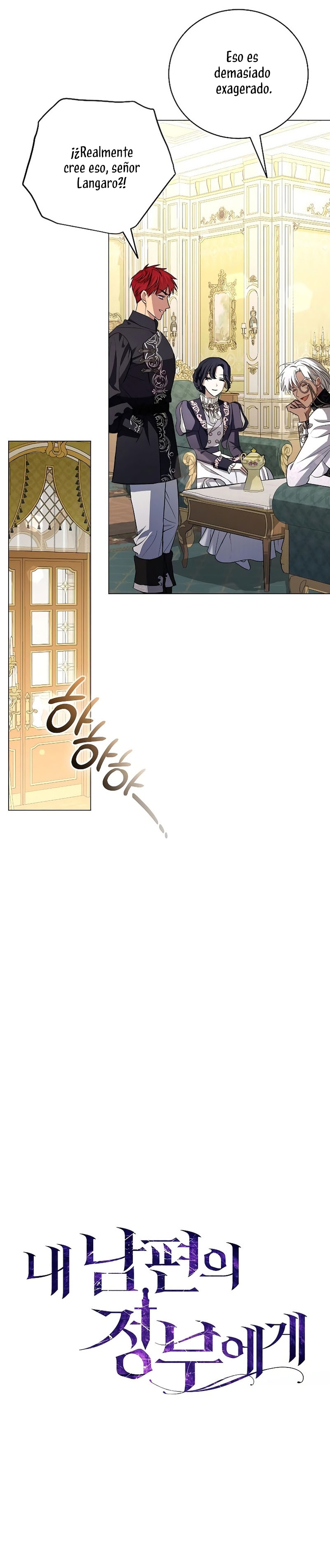 A La Amante De Mi Esposo Capítulo 25 - Page 13