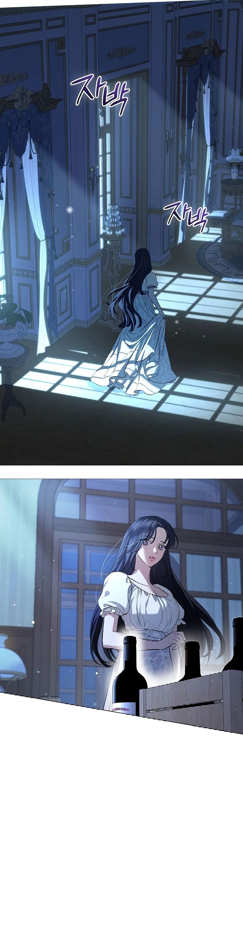 A La Amante De Mi Esposo Capítulo 25 - Page 23