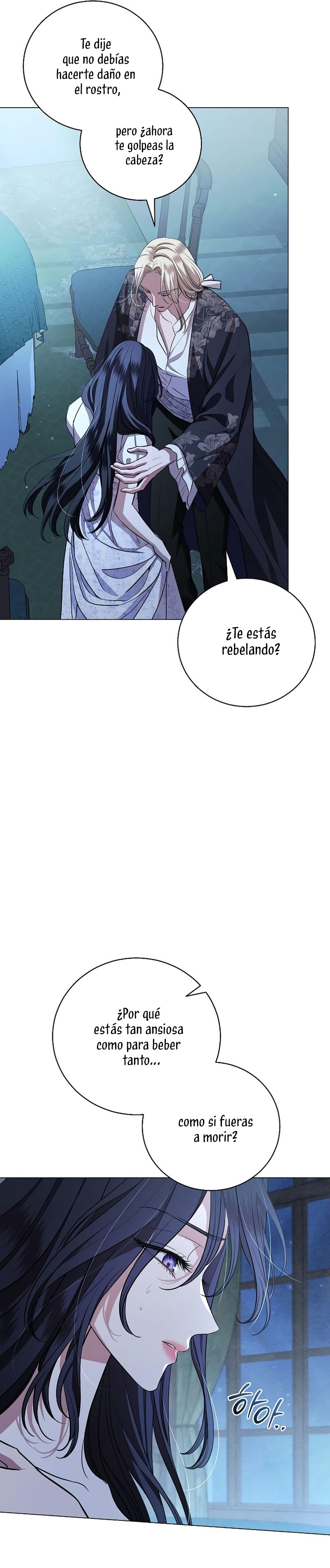 A La Amante De Mi Esposo Capítulo 25 - Page 32