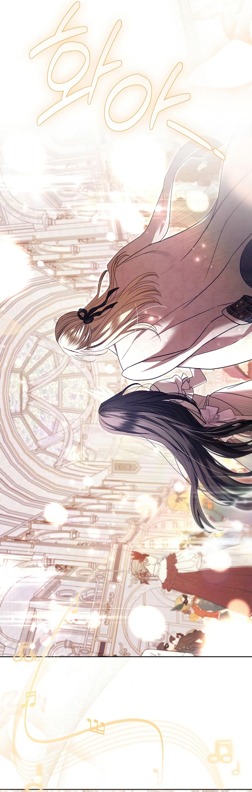 A La Amante De Mi Esposo Capítulo 26 - Page 28