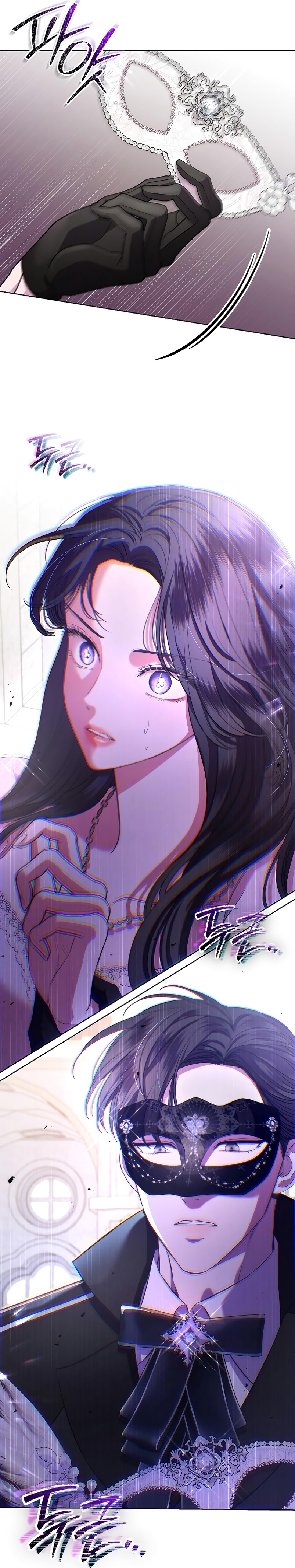 A La Amante De Mi Esposo Capítulo 27 - Page 14