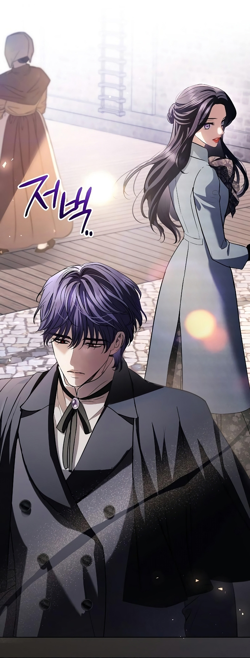 A La Amante De Mi Esposo Capítulo 29 - Page 25