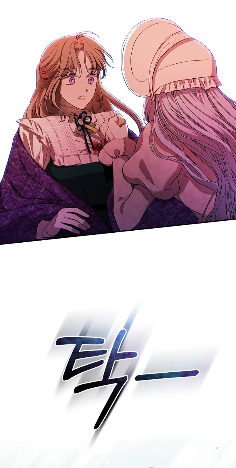 A La Amante De Mi Esposo Capítulo 3 - Page 20