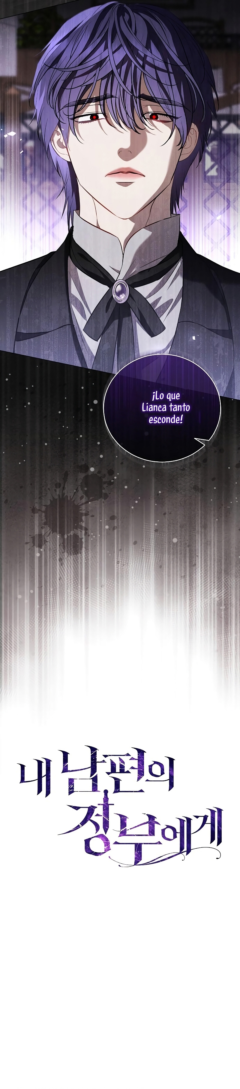 A La Amante De Mi Esposo Capítulo 30 - Page 18