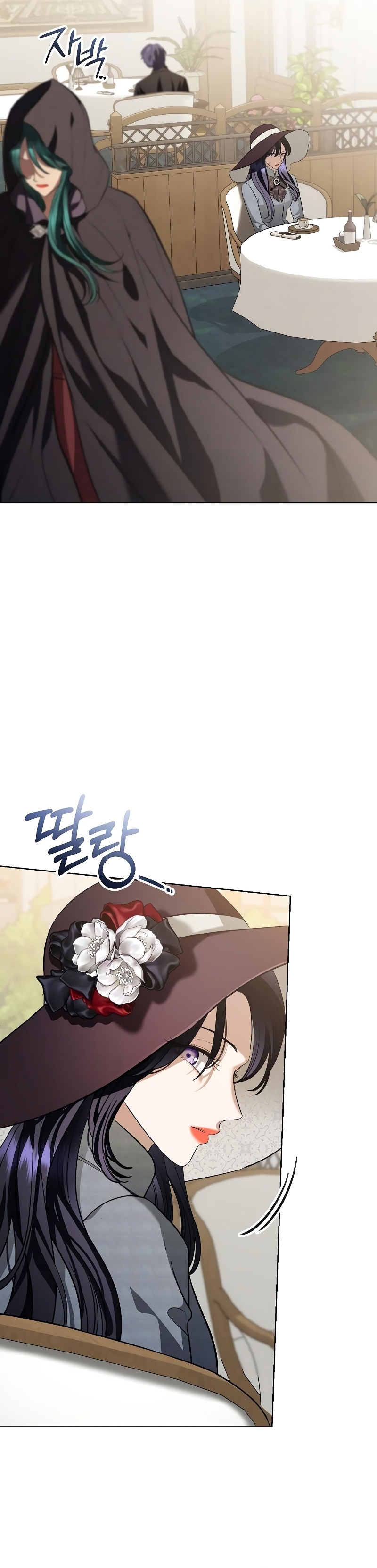 A La Amante De Mi Esposo Capítulo 30 - Page 39