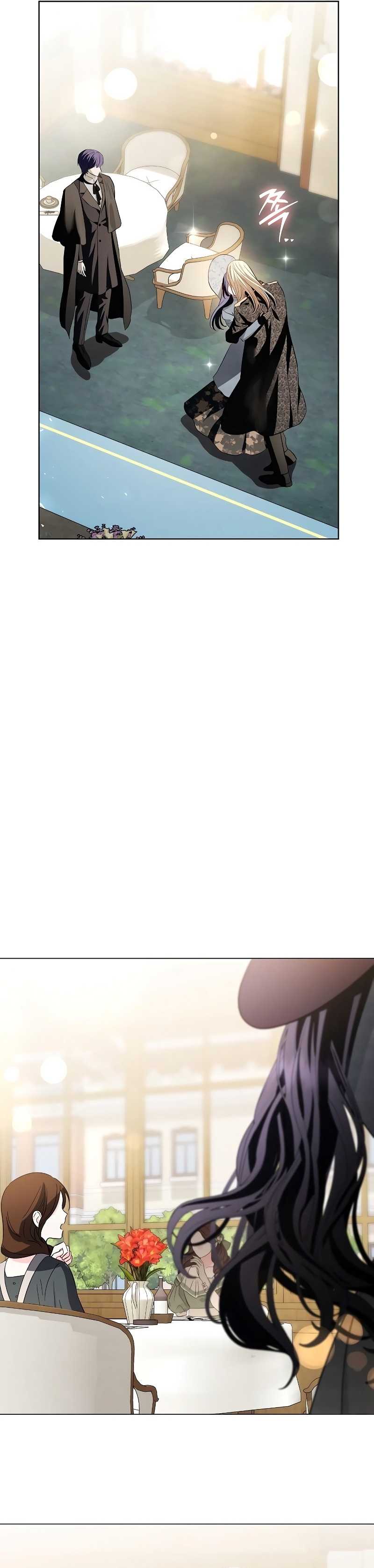 A La Amante De Mi Esposo Capítulo 31 - Page 21