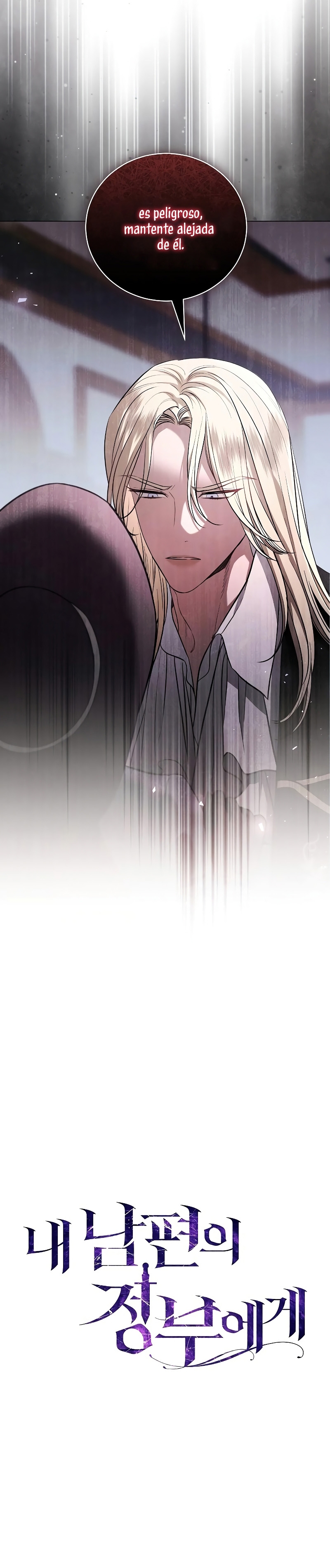 A La Amante De Mi Esposo Capítulo 31 - Page 24