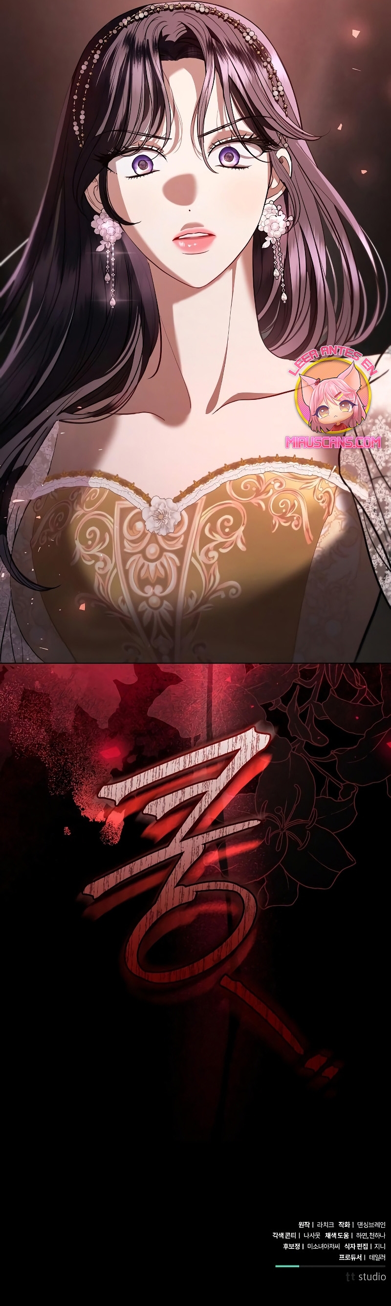 A La Amante De Mi Esposo Capítulo 32 - Page 36