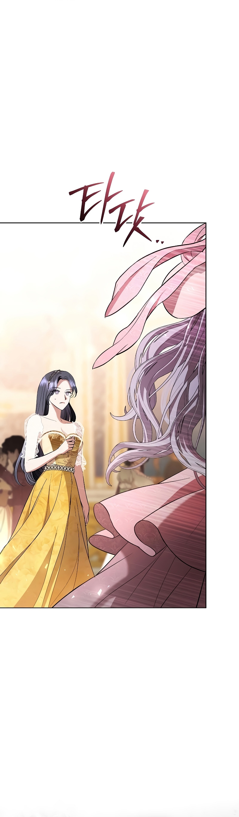 A La Amante De Mi Esposo Capítulo 33 - Page 10