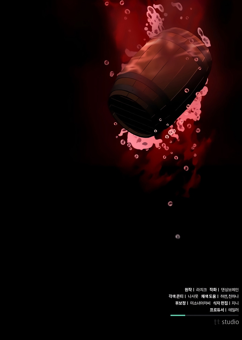 A La Amante De Mi Esposo Capítulo 35 - Page 45