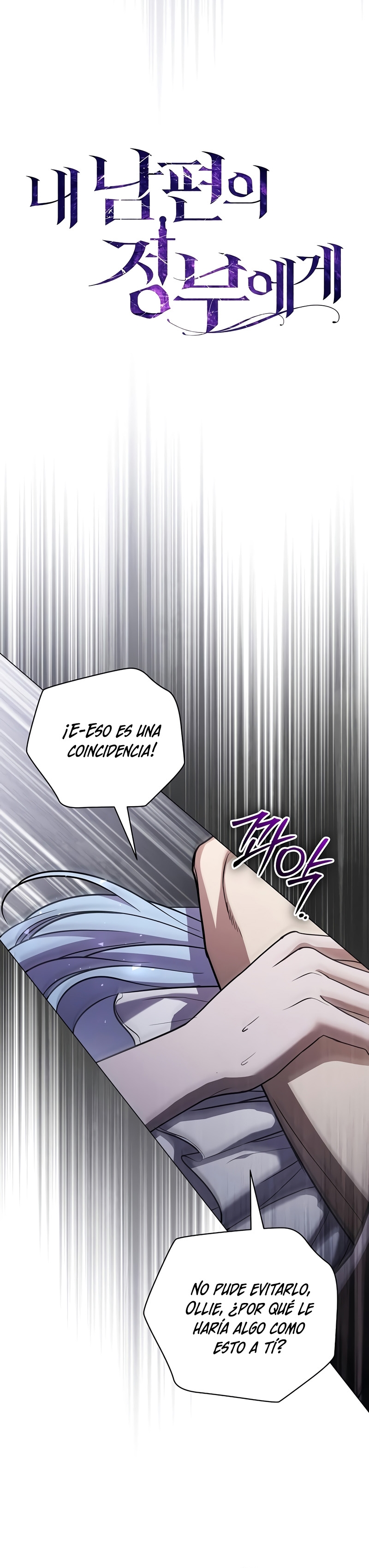 A La Amante De Mi Esposo Capítulo 35 - Page 9