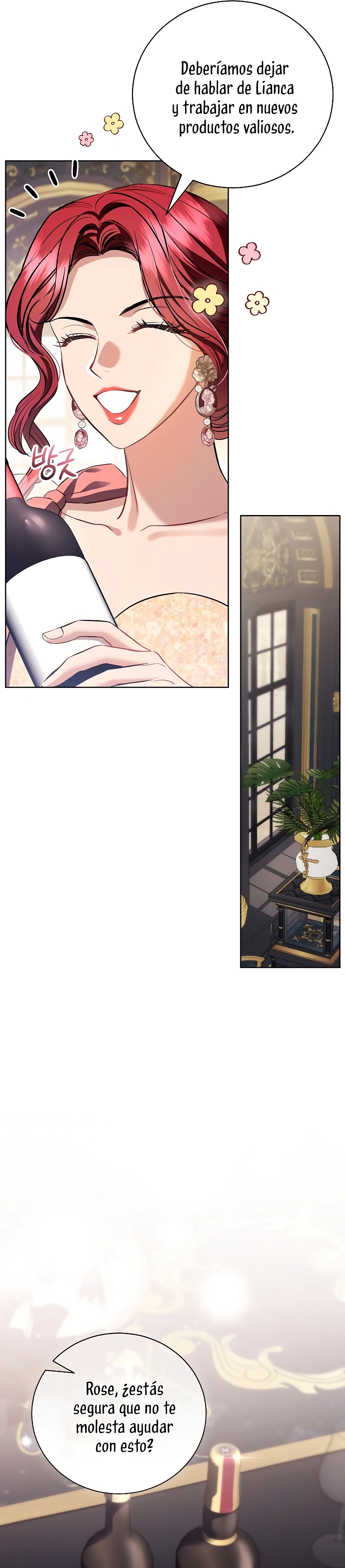 A La Amante De Mi Esposo Capítulo 39 - Page 31