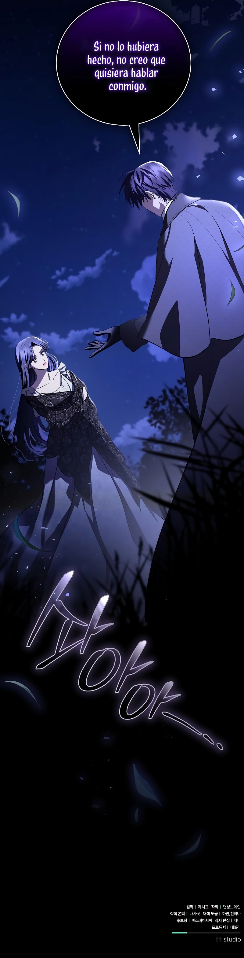 A La Amante De Mi Esposo Capítulo 39 - Page 39