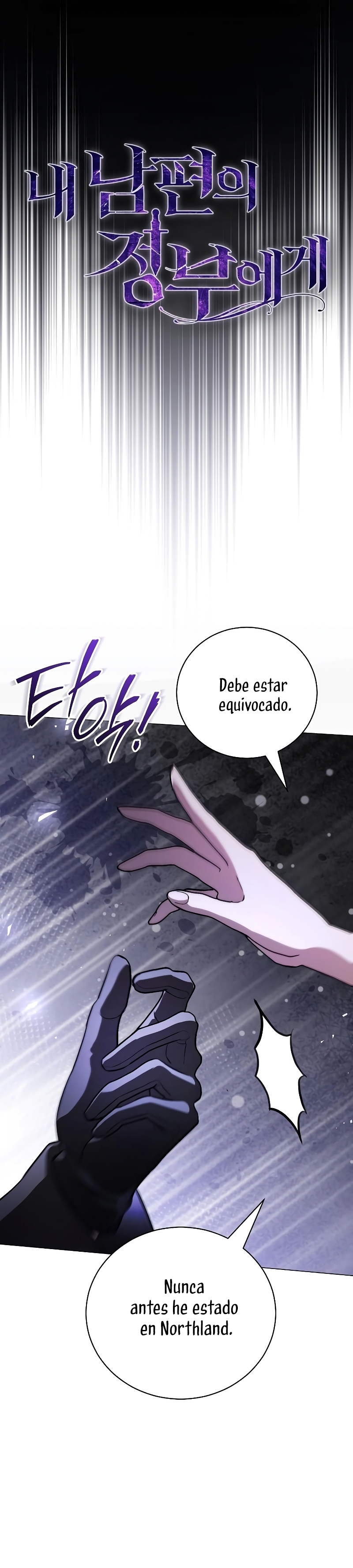 A La Amante De Mi Esposo Capítulo 40 - Page 16