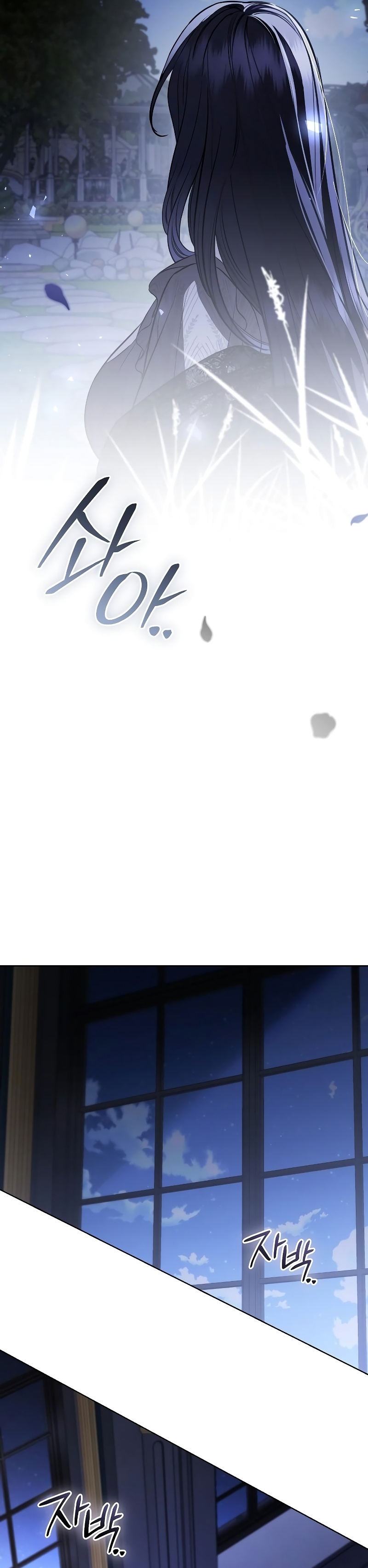 A La Amante De Mi Esposo Capítulo 40 - Page 28