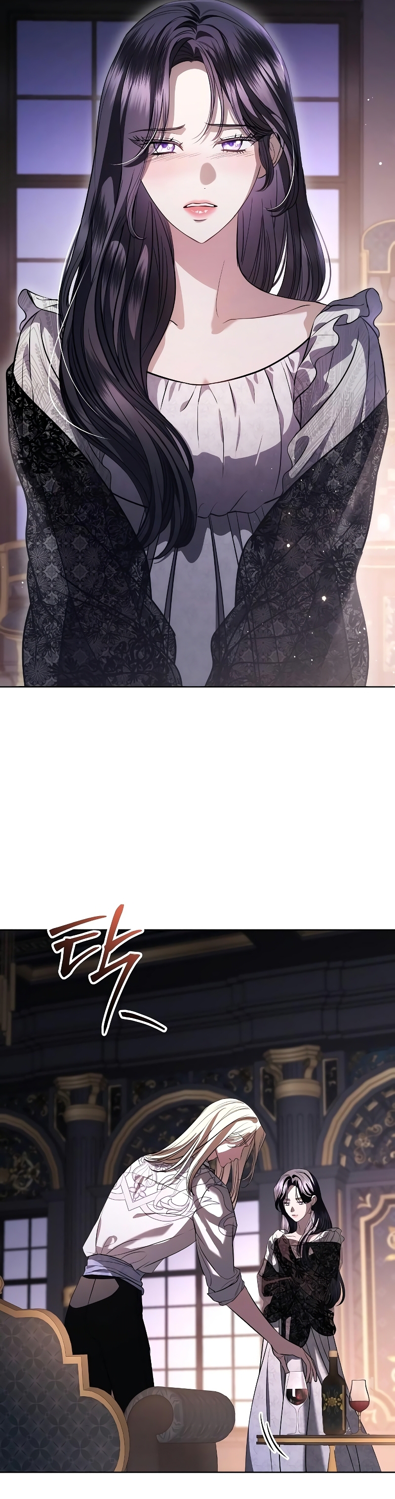 A La Amante De Mi Esposo Capítulo 40 - Page 34