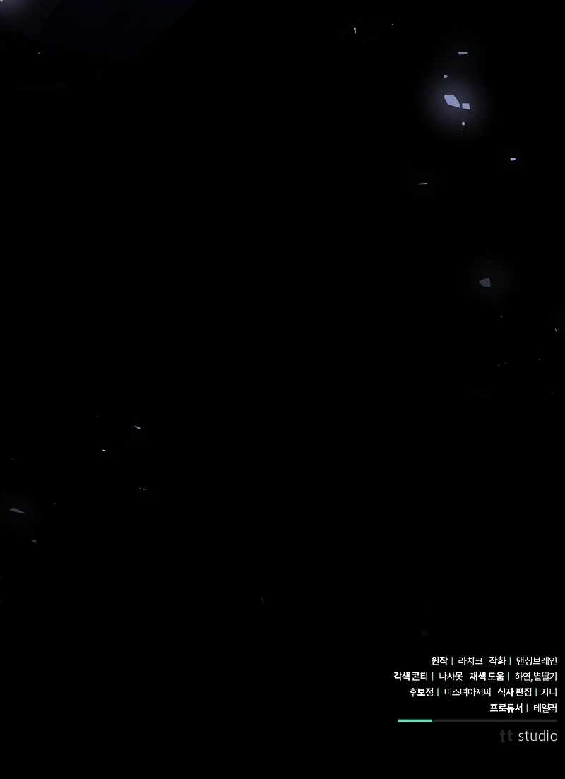 A La Amante De Mi Esposo Capítulo 40 - Page 47