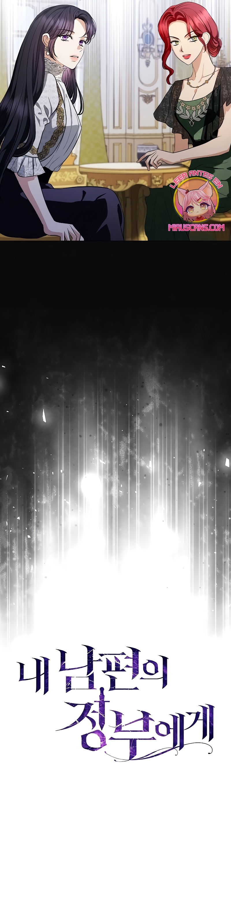 A La Amante De Mi Esposo Capítulo 42 - Page 21