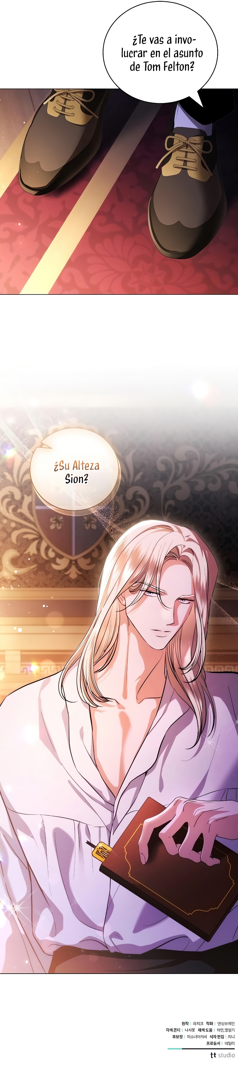 A La Amante De Mi Esposo Capítulo 42 - Page 41