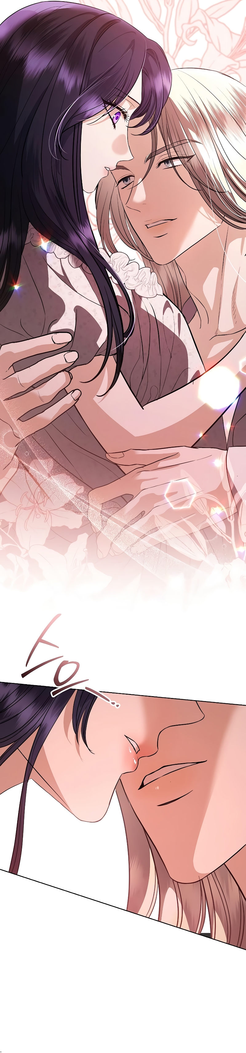 A La Amante De Mi Esposo Capítulo 43 - Page 19