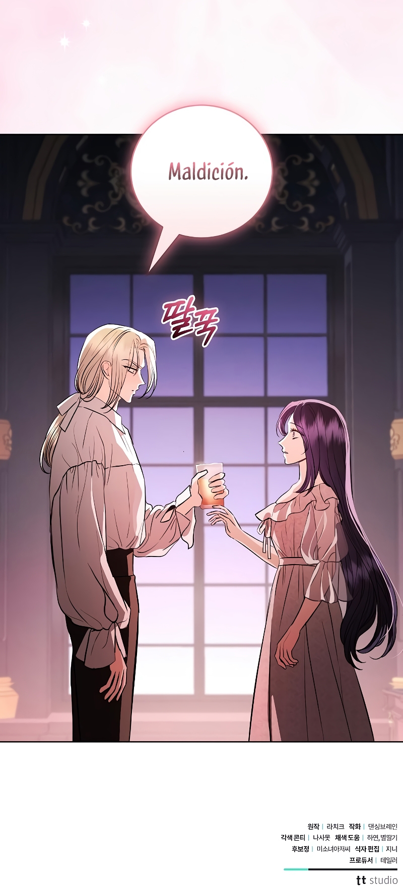 A La Amante De Mi Esposo Capítulo 45 - Page 43