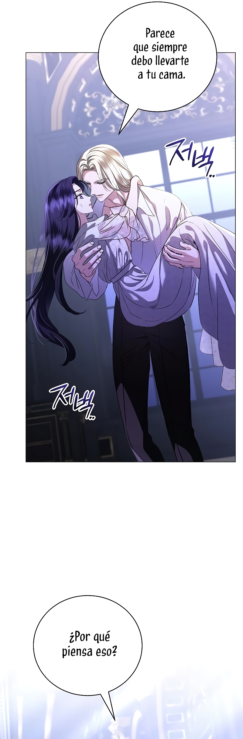 A La Amante De Mi Esposo Capítulo 46 - Page 23