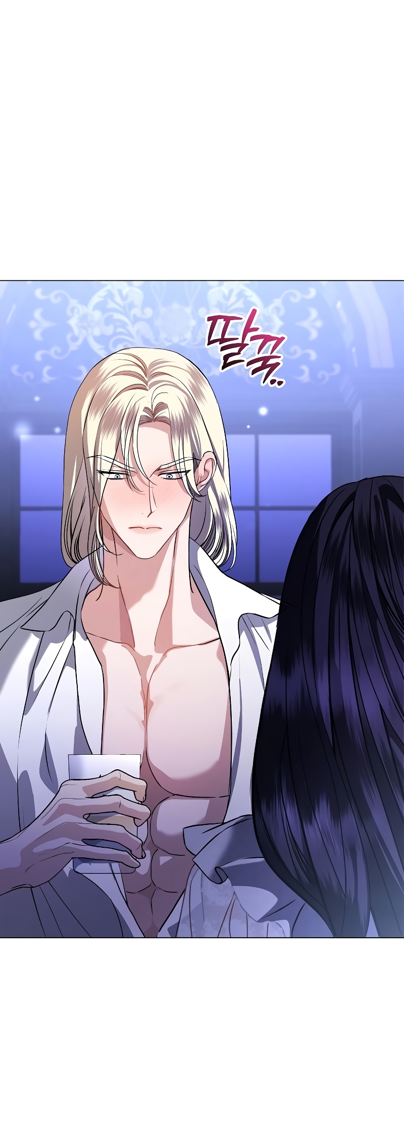 A La Amante De Mi Esposo Capítulo 46 - Page 3