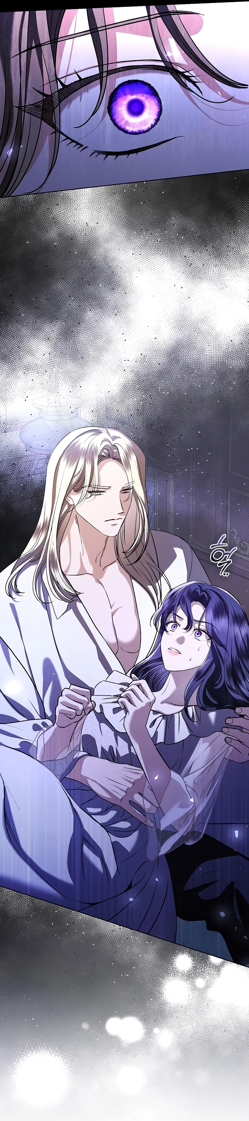 A La Amante De Mi Esposo Capítulo 47 - Page 18