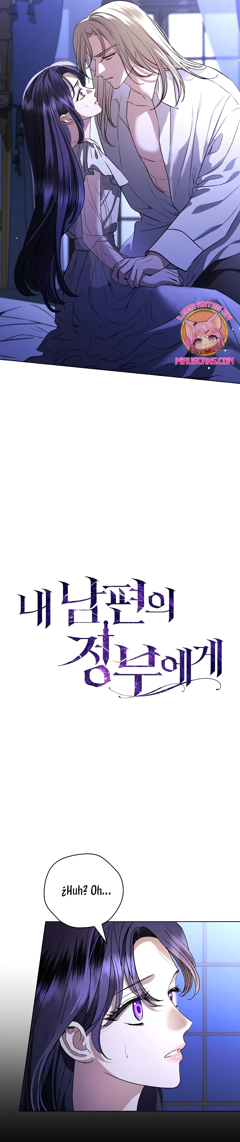 A La Amante De Mi Esposo Capítulo 47 - Page 20