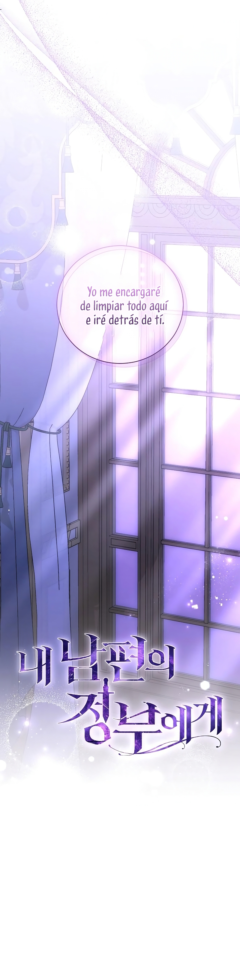 A La Amante De Mi Esposo Capítulo 48 - Page 17