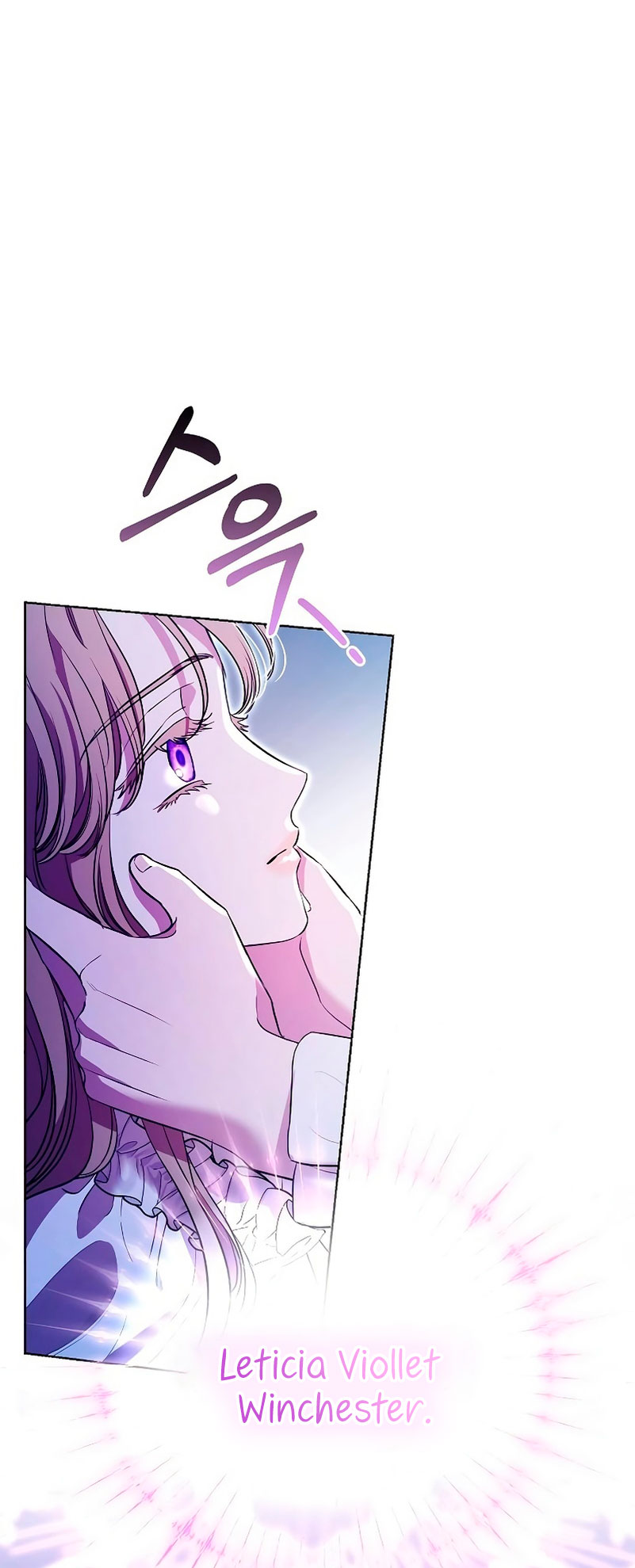 A La Amante De Mi Esposo Capítulo 5 - Page 48