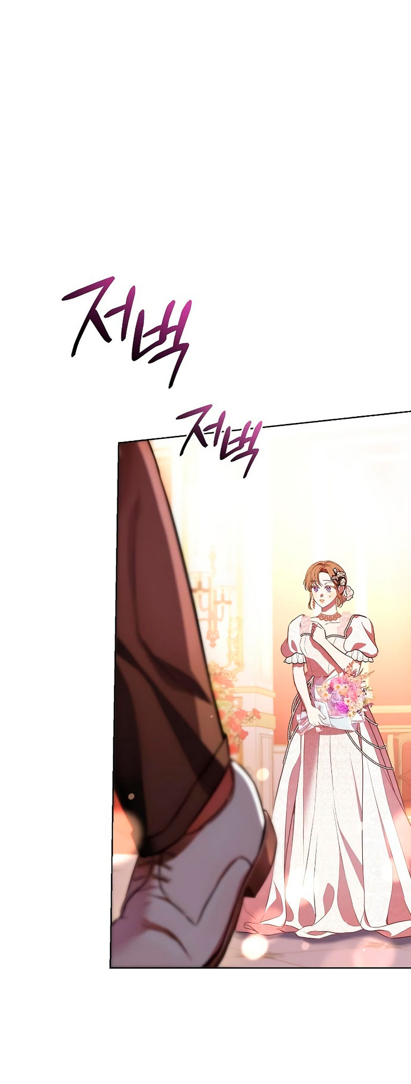 A La Amante De Mi Esposo Capítulo 5 - Page 7