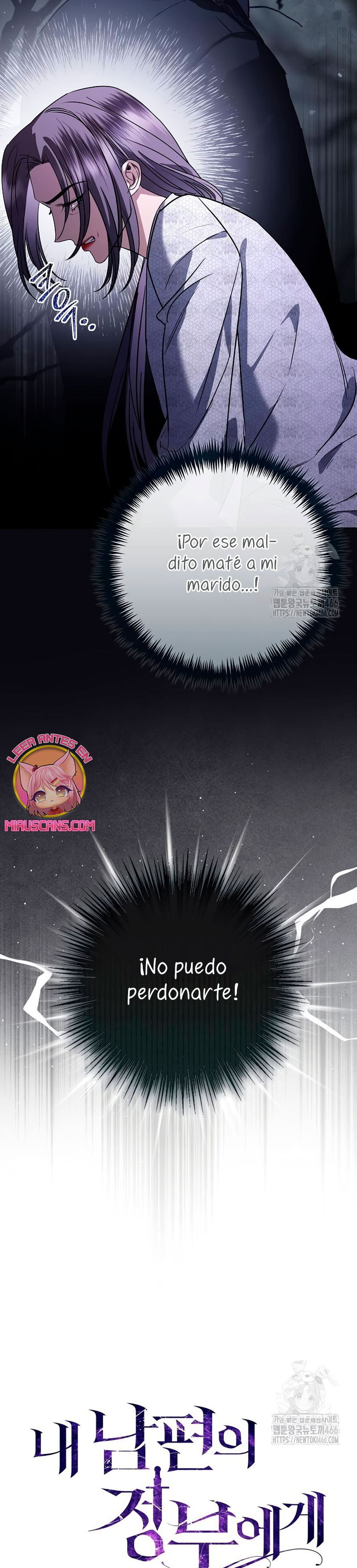 A La Amante De Mi Esposo Capítulo 55 - Page 22