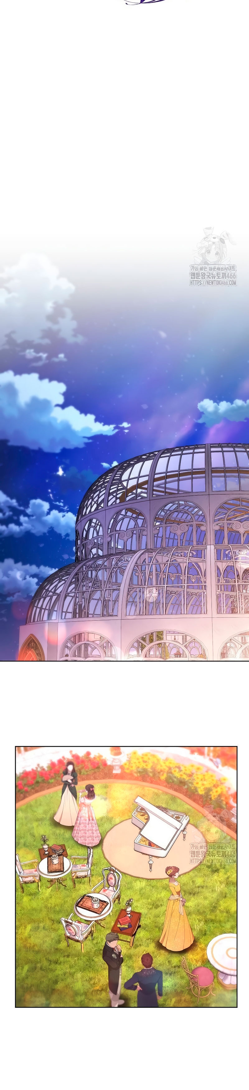 A La Amante De Mi Esposo Capítulo 57 - Page 26