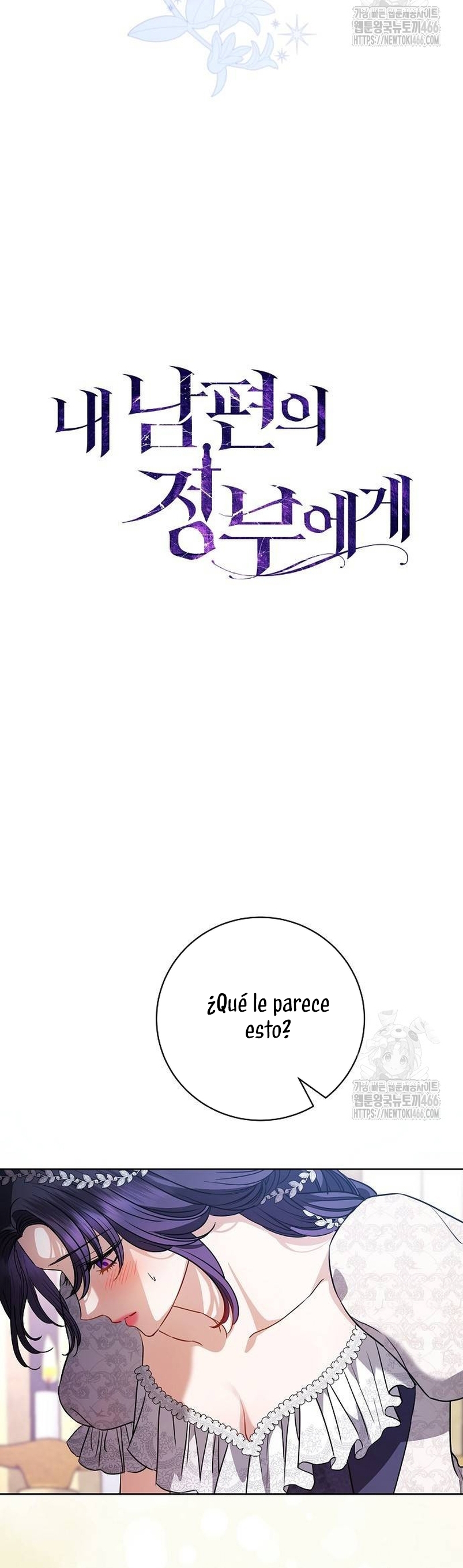 A La Amante De Mi Esposo Capítulo 59 - Page 12