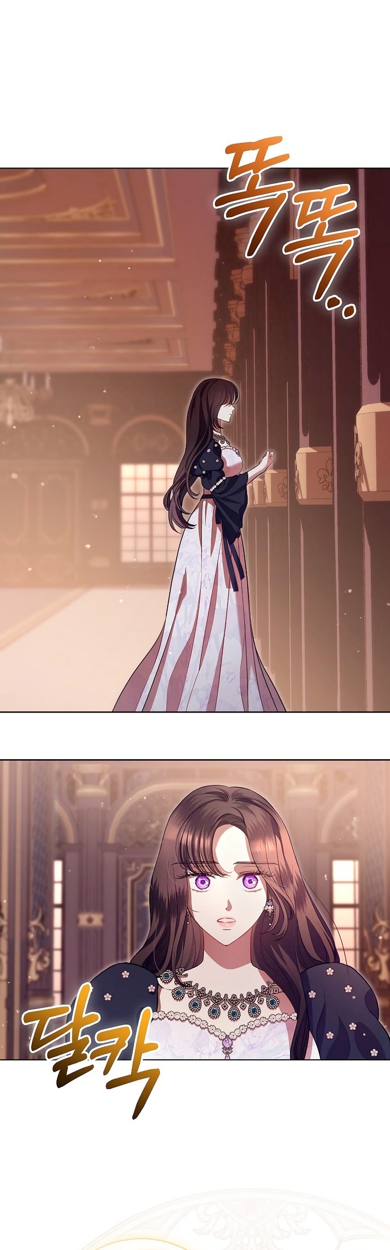 A La Amante De Mi Esposo Capítulo 6 - Page 27